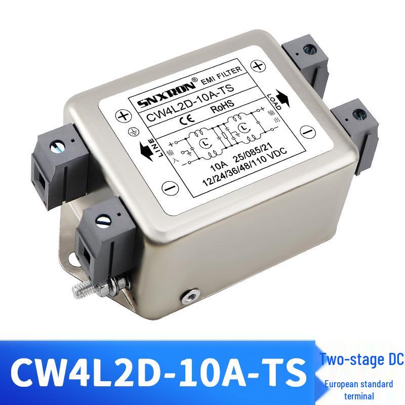 CW4L2D DC Filter: Two-Stage 6A/10A/30A Power Purification, 12V/24V/48V/100V, European Standard Terminal