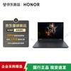 Honor Игровой ноутбук WIN H7 2026 (Китайская версия)