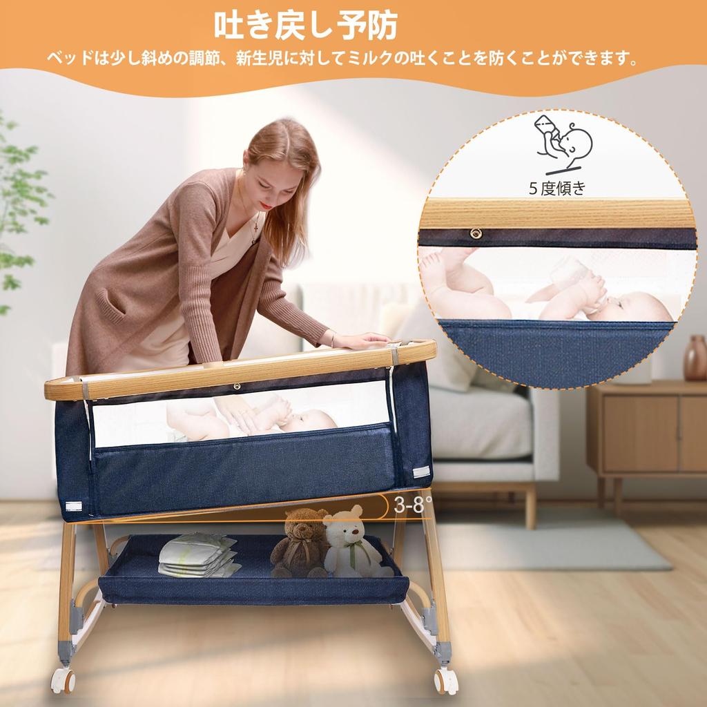 2024 новейший детский деревянный младенец новорожденный 6 высота легко собрать без 0 месяцев до 24 месяцев детское постельное белье ремень для хранения детской кроватки детский душ SGS японский