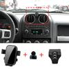 Car Mobile Phone Holder for Jeep Compass MK49 2010~2016 GPS Bracket Accessories Navigation Stand Auto