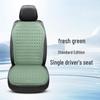 Gel Car Seat Cushion: Breathable, Cool, and Universal for All Seasons