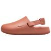 Calm Mule Terra Blush Women Sneakers Pink FB2185-201