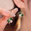Green Lucky Four-leaf Clover Ear Buckle Niche Design Earrings Exquisite Fashion Joker Earrings