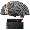 Folding Folding Cotton Folding Black Bamboo Comes with Rabbit Fan Fireworks Overseas Japanese Summer Kabuki Heatstroke Prevention [SENMAN] Men's Fan,