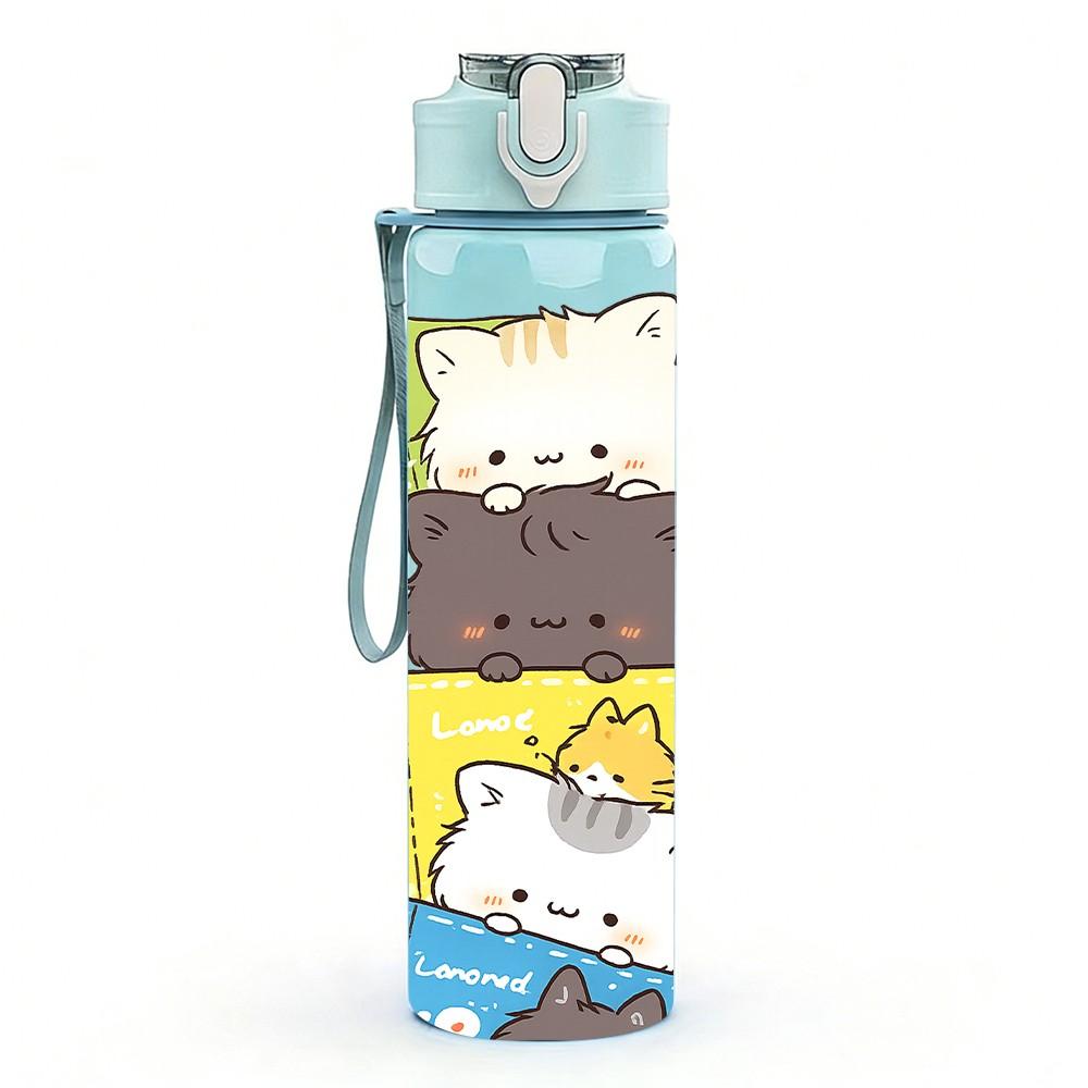 1PC Stack Bear Cozy Cute Cartoon Print 750ml Color Plastic Sports Water Bottle Leakproof Flip Straw Lid Suitable for Sports Office Home Use