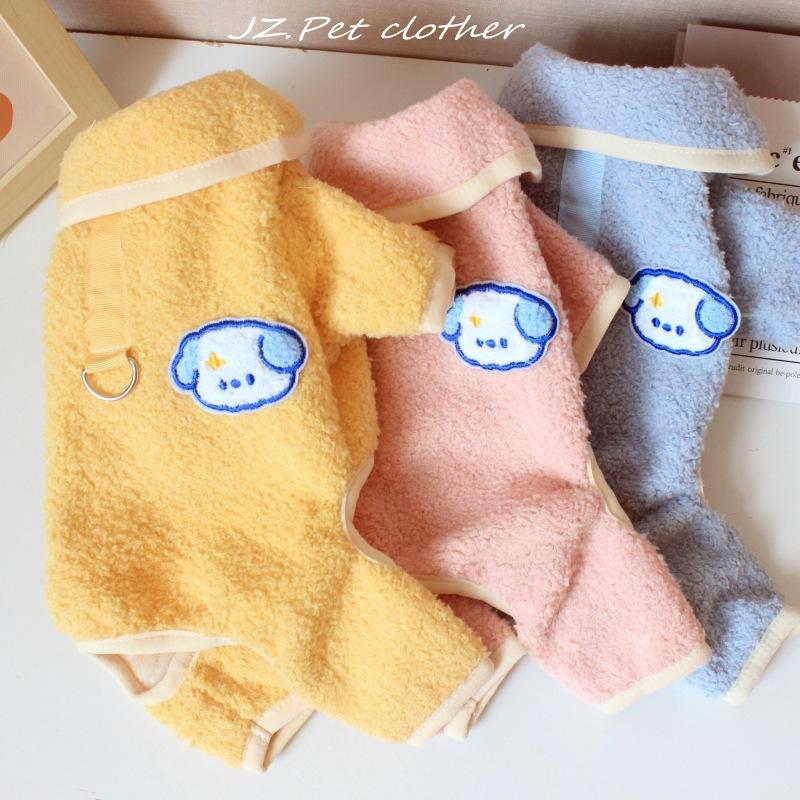 Dog clothes winter with pull ring four-legged fleece jacket teddy bear small dog pet autumn and winter clothing thickened thermal clothing