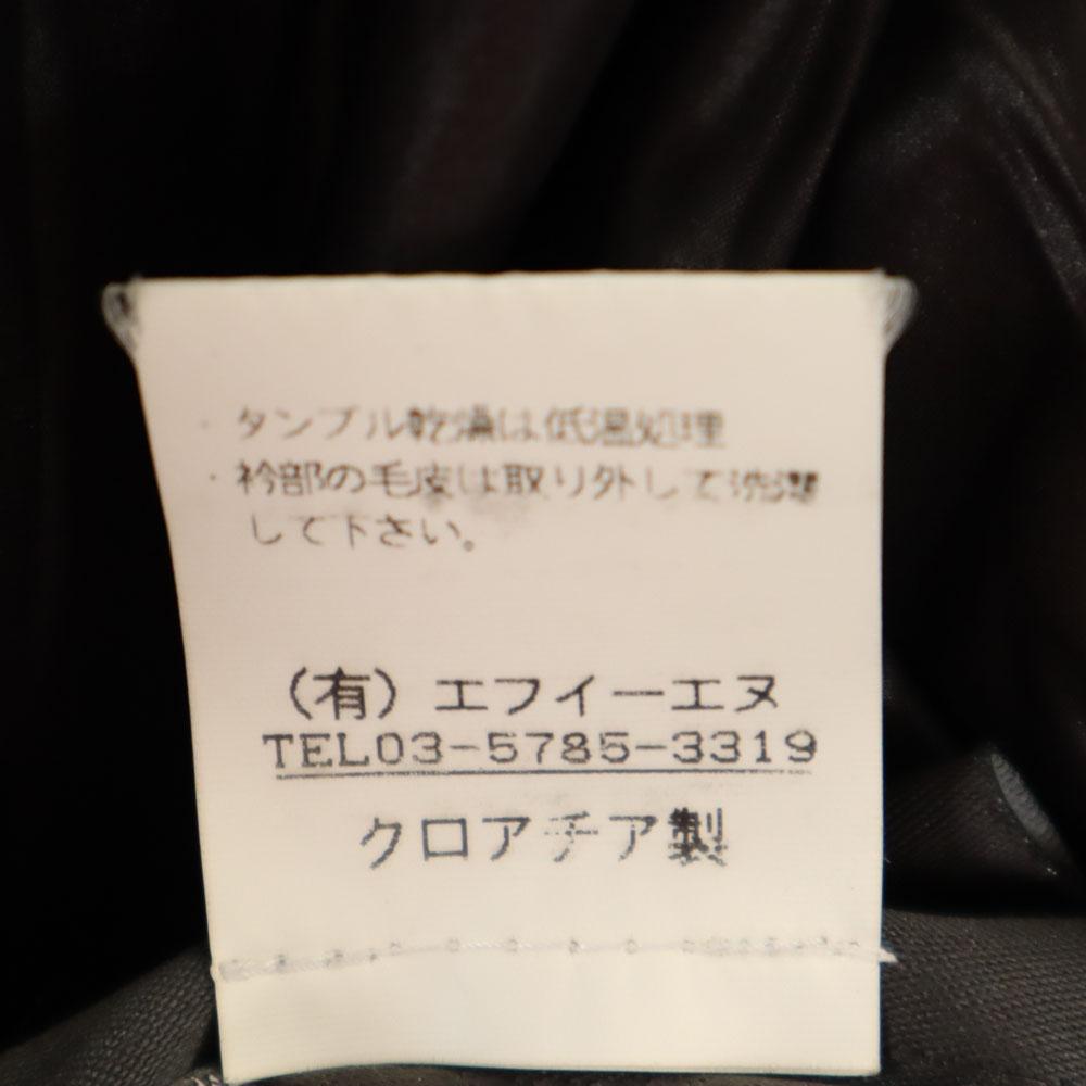 DUVETICA Catleo Пуховик 46 Зеленая система CATREO Мужской Б/У