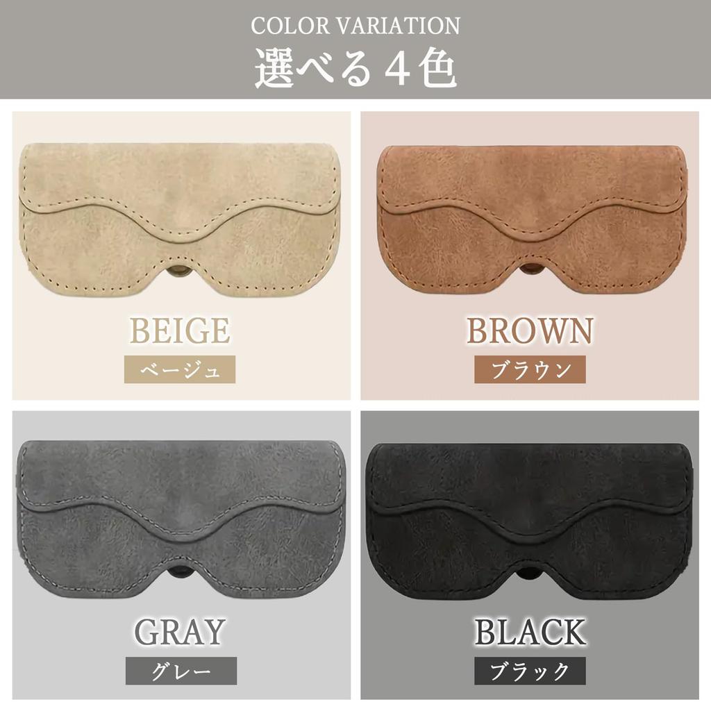 Держатель для солнцезащитных очков Evello для автомобилей, кожаный, магнитный, открывание/закрывание одним касанием, устойчивый к царапинам, совместимый со многими моделями, черный