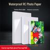 Глянцевая фотобумага для RC-печати: 5", 6", 7" и A4 (240 г/260 г) - Бархатистое водостойкое покрытие