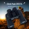 LCANTU Cresta 10x50 High-Definition Binoculars