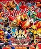 Серия Super Sentai Номер Один Sentai Gojuger Коллекция 1 Blu-ray [Blu-ray]
