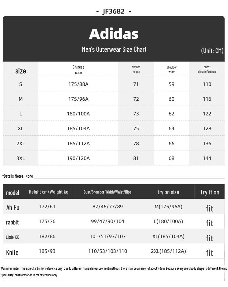 adidas Мужская тканая куртка с капюшоном JF3682