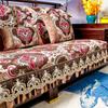 European Embroidery Sofa Cover Non-slip Chenille Couch Slipcover Home Decor Four Season Universal Sofa Covers Cushion Protector