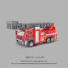 Alloy Children Ladder Fire Truck Toy Boy Large Water Tanker Sprinkler Fireman Model Engineering Car Girl