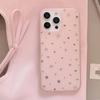 Серый Звездный Чехол для Телефона Iphone16 Apple 17 Нежно-розовый 14promax Подходит для 13 Противоударный 12 Нишевый 11