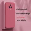 Мягкий силиконовый чехол-бампер с полным покрытием для телефона Vivo Nex 3s