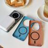 Применимо к Huawei Mate70 буква R магнитный чехол для мобильного телефона узор Келар mate60Pro противоударный всесторонне защитный чехол