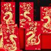 6Pcs Red Envelopes 2025 Year of The Snake Chinese Red Envelopes Lunar New Year Lucky Money Pocket for Spring Festival