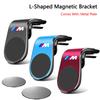 For BMW E87 Gravity Car Mount GPS Mobile Phone Holder Vent Clip Installation For BMW M E63 E70 E88 E90 E92 E93 E39 E46 E60 X3 X4 X5 X6 G11
