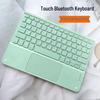 Специальная Bluetooth-клавиатура для iPad с тачпадом и магнитным контактом