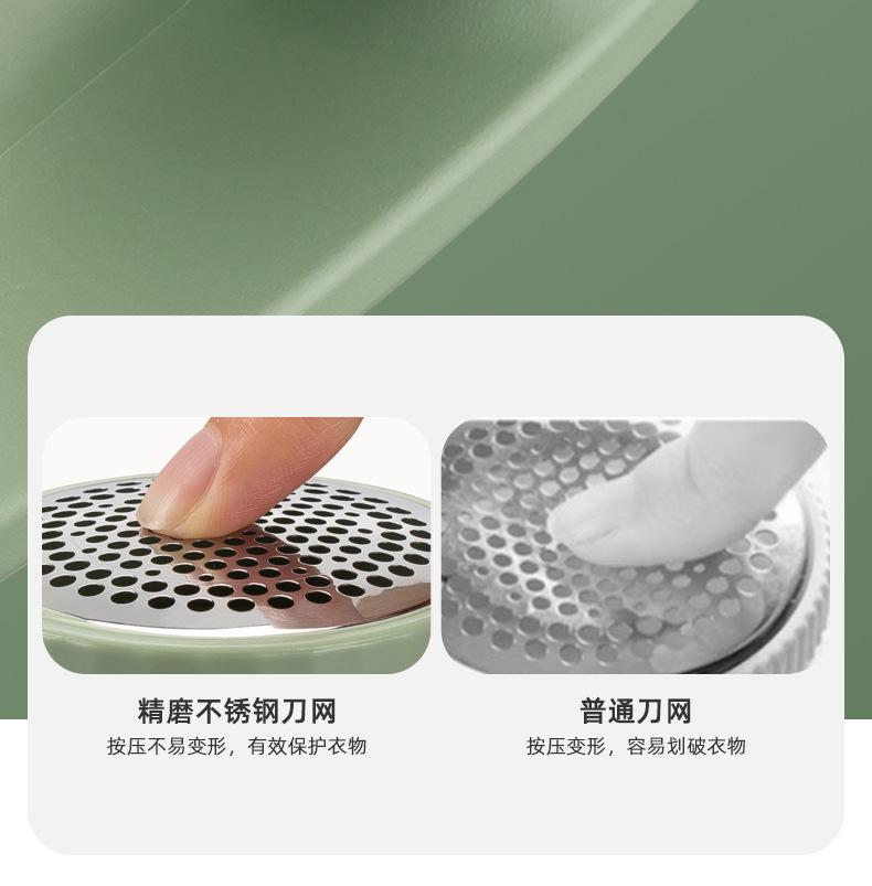 CHIGO Hair Clipper, Clothing Hair Ball Trimmer, Home Hair Ball Removal Machine, Non damaging Clothing, Scratching Ball