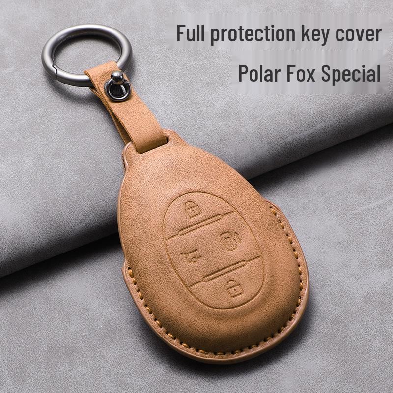 Межграничный Чехол для Ключей Jihu Kaola Key Case PRO для Автомобиля S - Ракушка с Особой Пряжкой