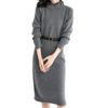 [Elixio] [Elixio] One Piece Knit Ladies High Neck Thin Long Sleeve Tight Knee Length Simple Elegant Not Tingling Soft Work Office Spring Autumn (JP,