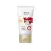 Крем для рук Meiji Net с витамином E, тремеллой и жемчугом