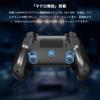 Switch Controller with Back Button [2023 Spring New Color Introduced] Sungale Switch Pro Controller Automatic FireFire Hold Macro Function Bluetooth 5