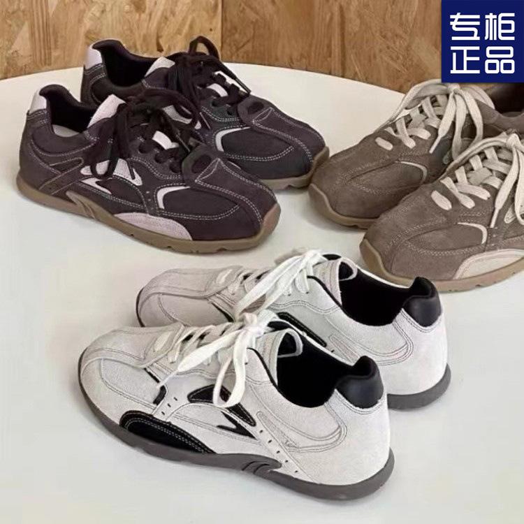 Retro Color Matching German Training Shoes Women's 2024 Autumn New Flat-soled Forrest Gump Shoes Women's Versatile Sports and Leisure Board Shoes S