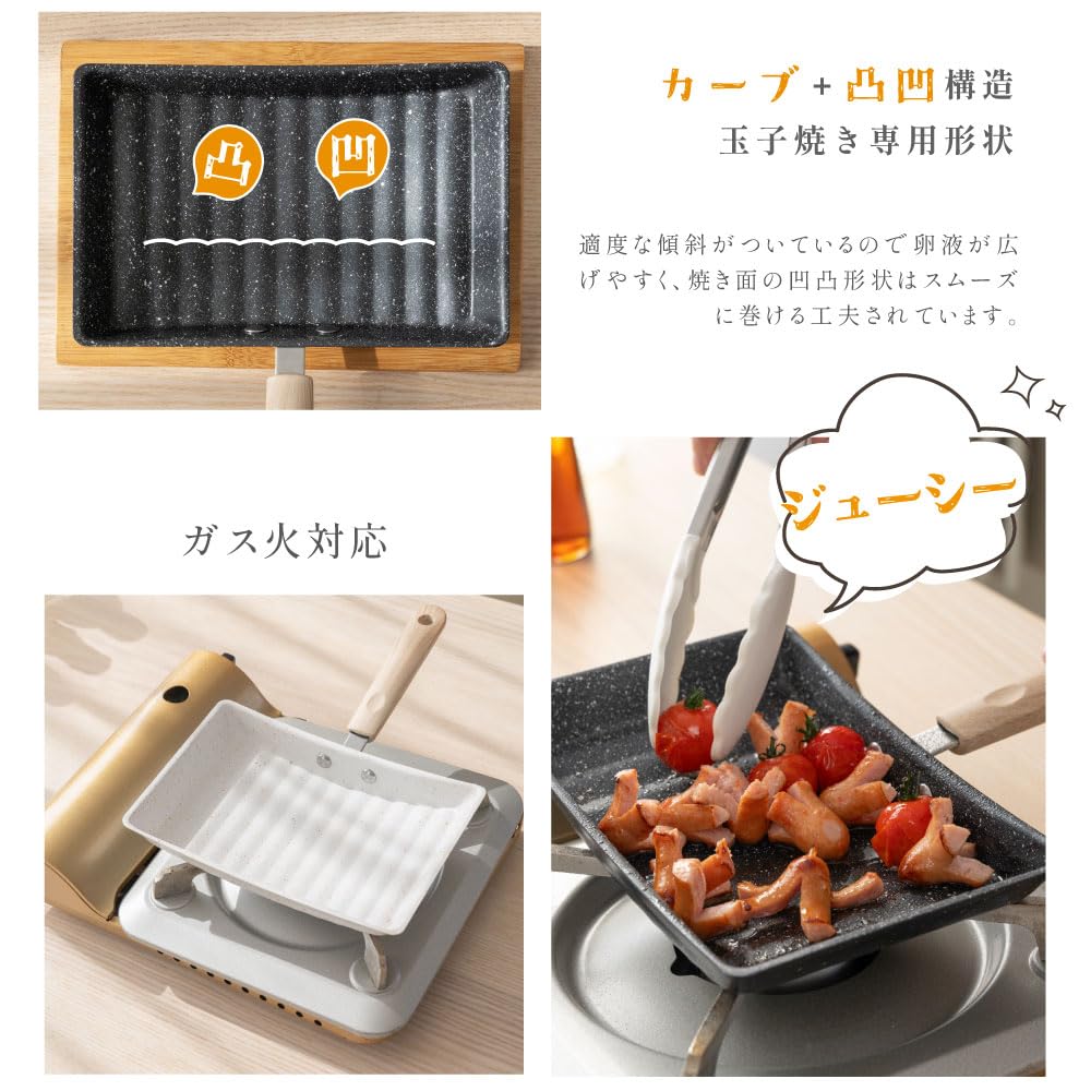 Vertex Signature Frying Tamagoyaki Frying Совместимо с Gas Maifan Для Газового Плиты Мрамор Легкий Легко Чернить Сковорода, Сковорода, Огонь, 29,7x22,5, Камень,