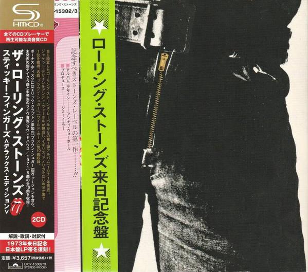 CD ROLLING STONES Sticky Fingers Deluxe EditionSHM UICY153823 POLYDOR 2015 Япония Оби Рок