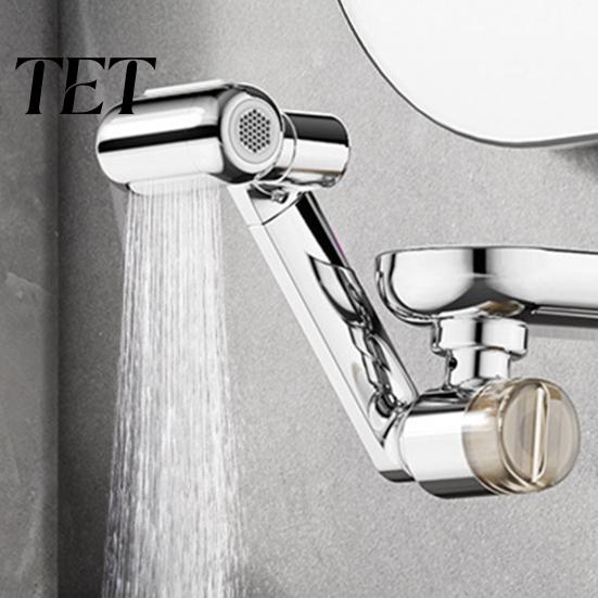 Sink Faucet Sprayer Attachment Swivel Extender, Built-in Filtration System And Four Gear Water Outlet, 1040 Brass With Upward Spray Degree Rotating