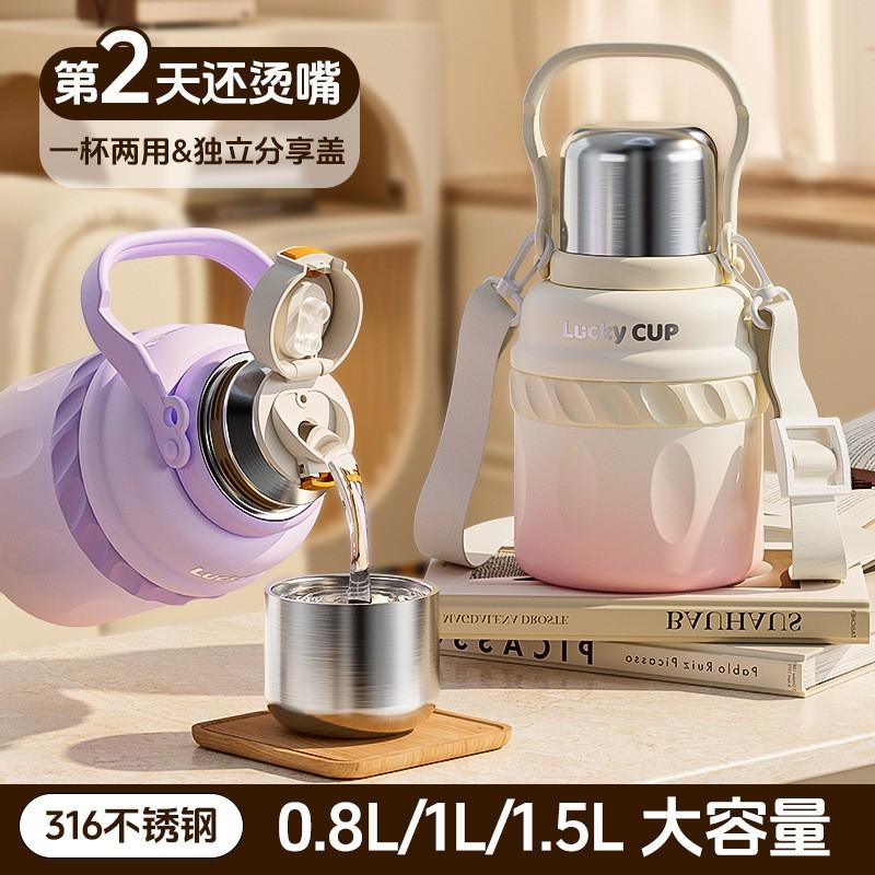 Large Capacity Vacuum Insulated Stainless Steel Water Bottle Women 800-1500ml Triple-Lid Design Portable Travel Cup