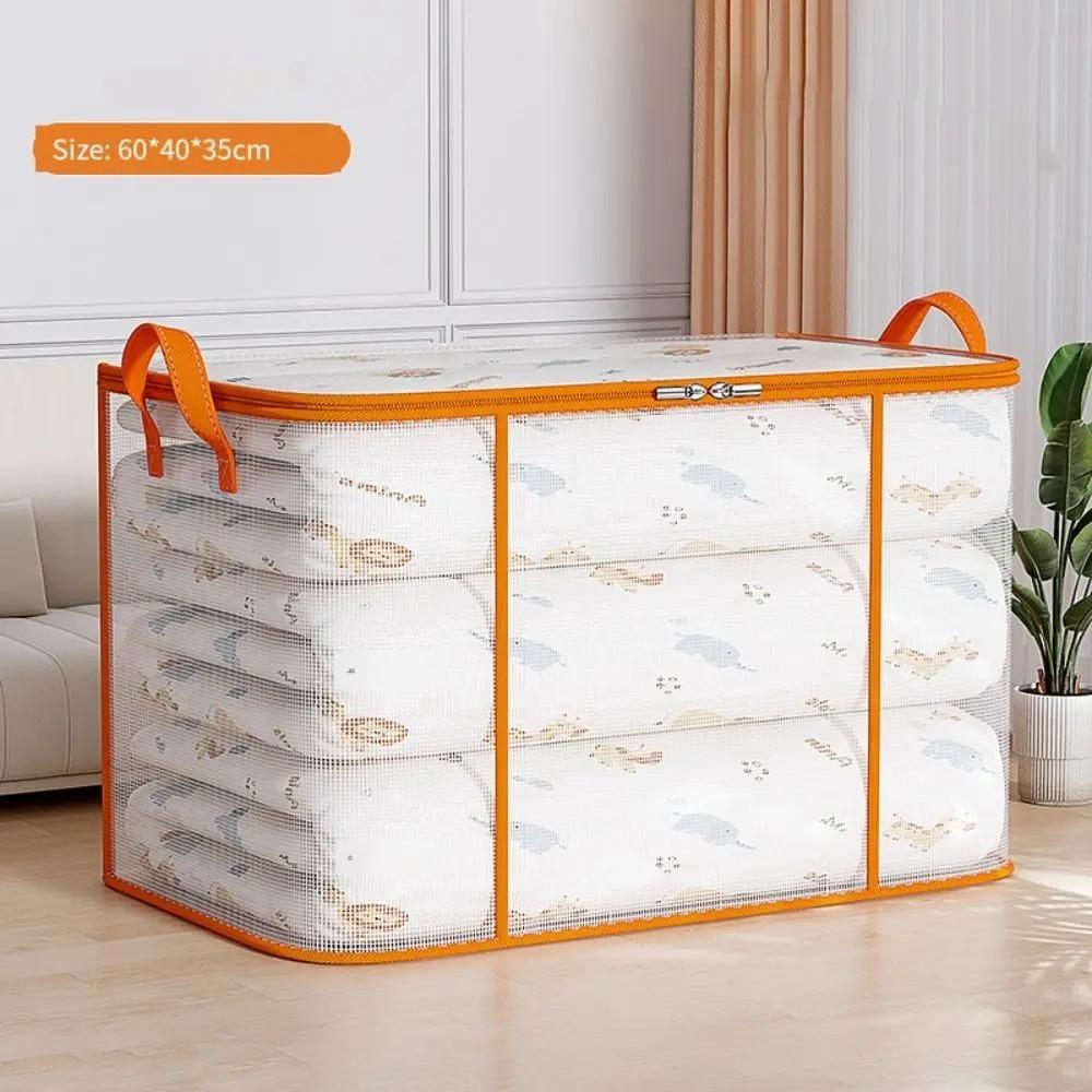Dust-proof Folding Storage Baskets Transparent Clothes Storage Bins for Cupboard
