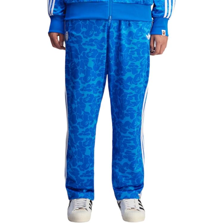 adidas Брюки с камуфляжем и тремя полосками JN7126