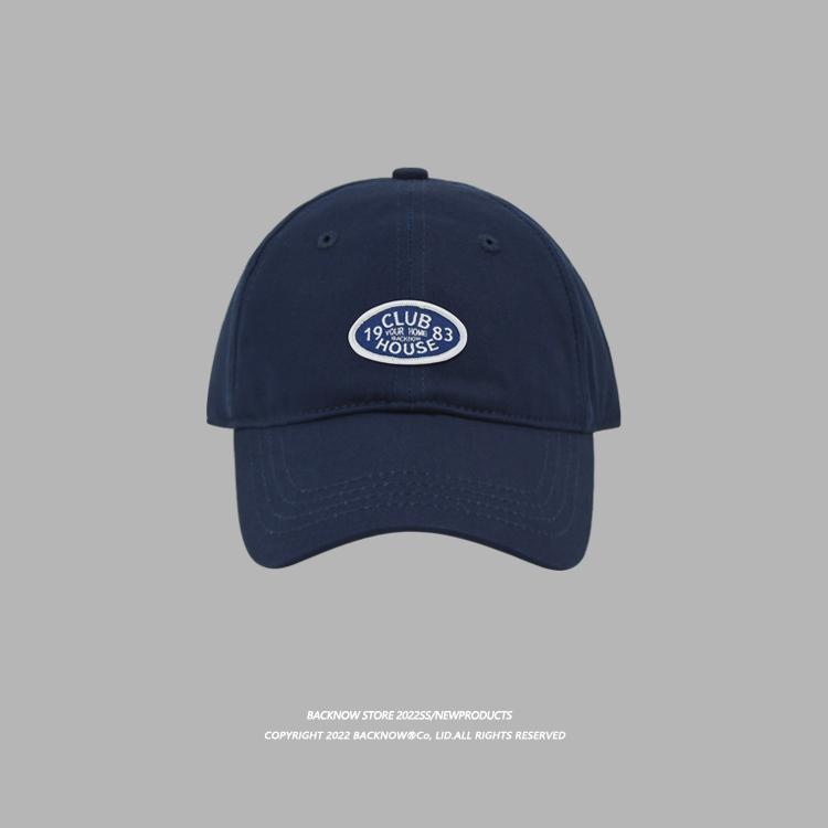 Шапка на маленький обхват головы мужская оригинальная самодельная трендовая брендовая бейсболка для маленькой головы простая и модная кепка, делающая лицо маленьким, женская