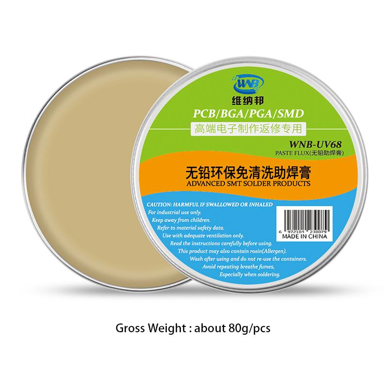 Бессвинцовая паста-флюс NO-Clean для пайки, мягкая канифоль, экологичная сварочная паста, смазка для SMD PGA PCB BGA, инструменты для ремонта пайки