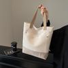 2025 Women's Large Capacity Korean-Style Canvas Shoulder Tote Bag