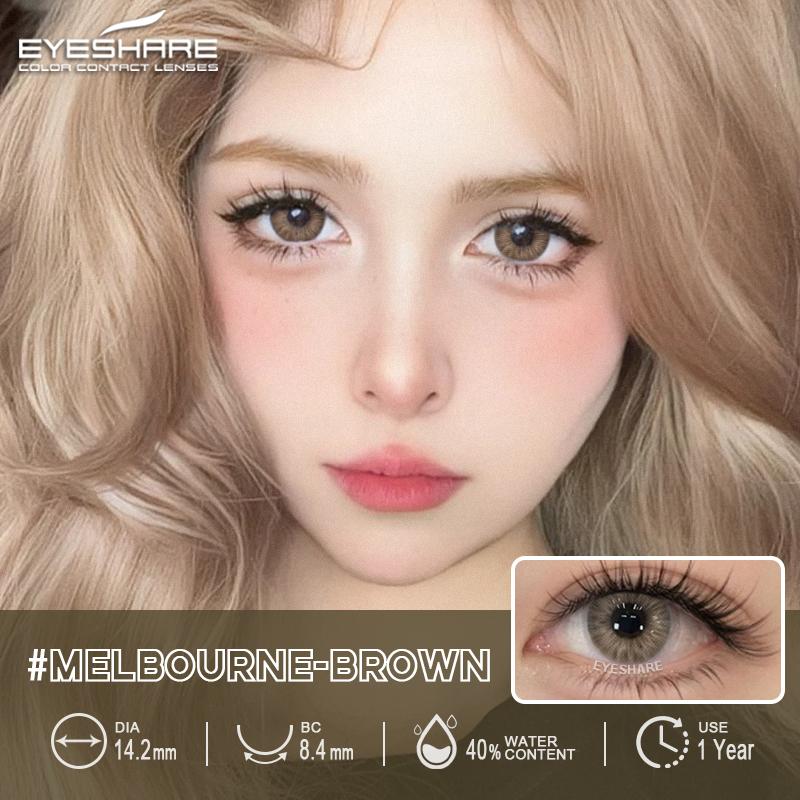 Eyeshare Цветные контактные линзы Black Beauty Pupil Натуральные линзы Цветные контактные линзы Синие контактные линзы Контактные линзы для глаз
