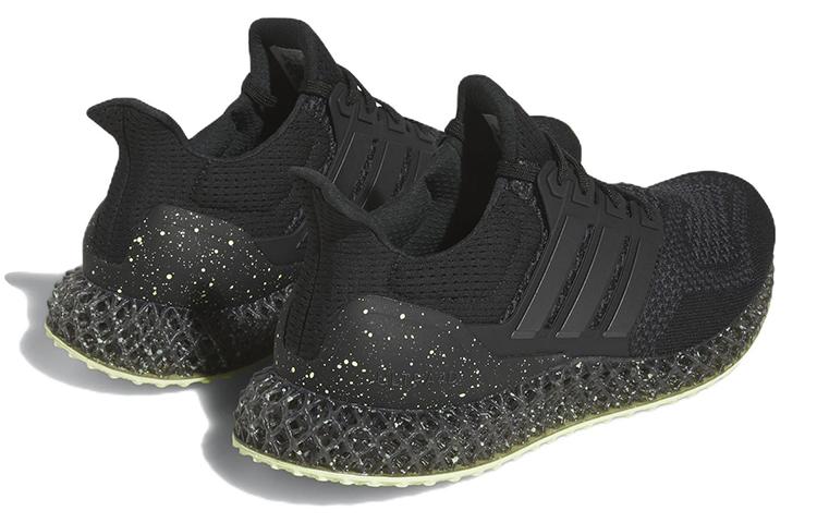 Ultra 4D Rich Mnisi x Ultra 4D Adidas 'Pride - Black Carbon' HP9732