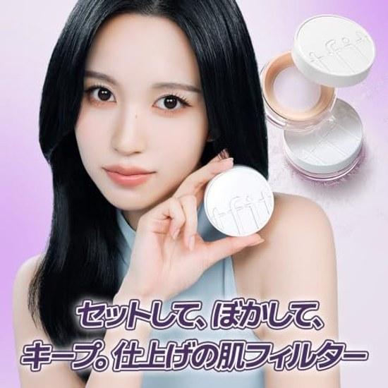 TFIT Translucent Set Finishing Powder 7g 5 color variations silky oily skin long-lasting shine control sebum pore coverage affordable Korea 01 WHITE