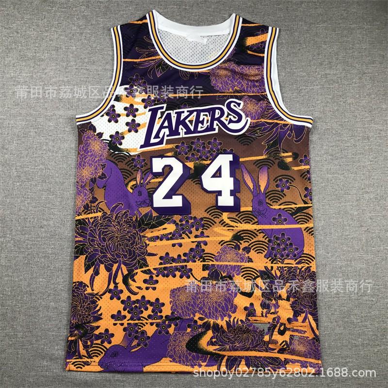 Basketball Jersey Men Women Cotton Team Uniform Chicago Bulls Lakers Raptors NBA Style Fall Winter