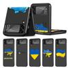 Чехол для телефона с флагом Украины для Samsung Galaxy Z Flip 3 5G 4 Модный Z Flip3 Роскошный Черный Жесткий Задник Чехол-накладка