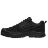 Comfortable Non-Slip Low-Top Running Shoes Unisex Sneakers Black 475361