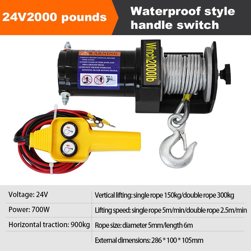 Electric Winch Car Mounted Winch 12V/24V Waterproofing Crane Off-road Automotive Self-Help Electric Hoist Winch Extractor