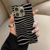 Clear Square Back Tube Case Protection For iPhone 14 Pro Max 11 12 16 ProMax 15 Plus 13 Anti-Oxygen,Black Zebra Print Pattern Casing
