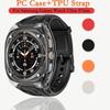 Чехол из ПК + ремешок из ТПУ для Samsung Galaxy Watch Ultra 47 мм, удобный интегрированный модифицированный ремешок для часов, пояс для Galaxy Watch Ultra