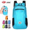 Outdoor Lightweight Foldable Water-Repellent Sports Backpack