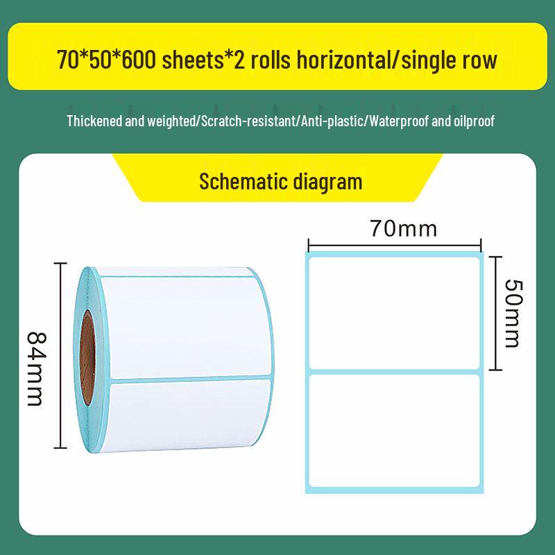 Triple-Proof Thermal Self-Adhesive Label Paper for Supermarkets, Barcodes, Shipping, and Milk Tea Stickers
